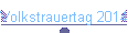 Volkstrauertag 2014